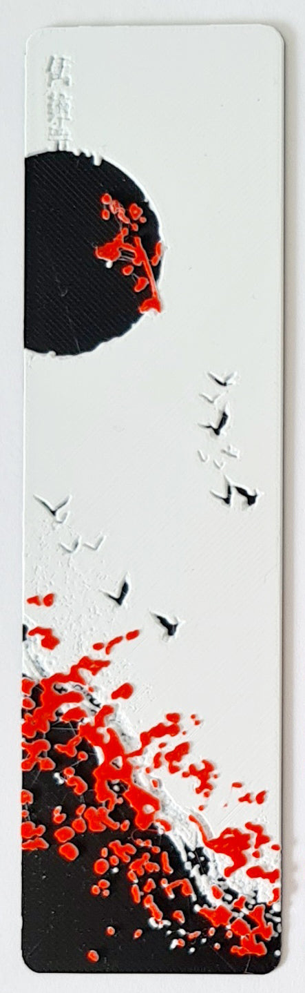 Bookmarks