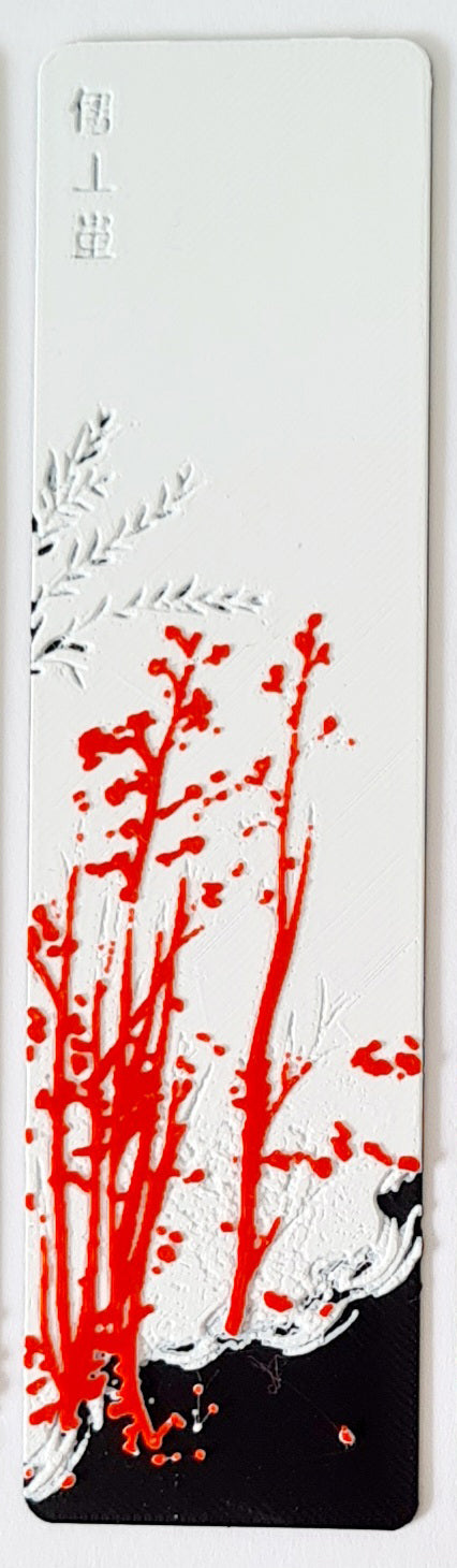 Bookmarks