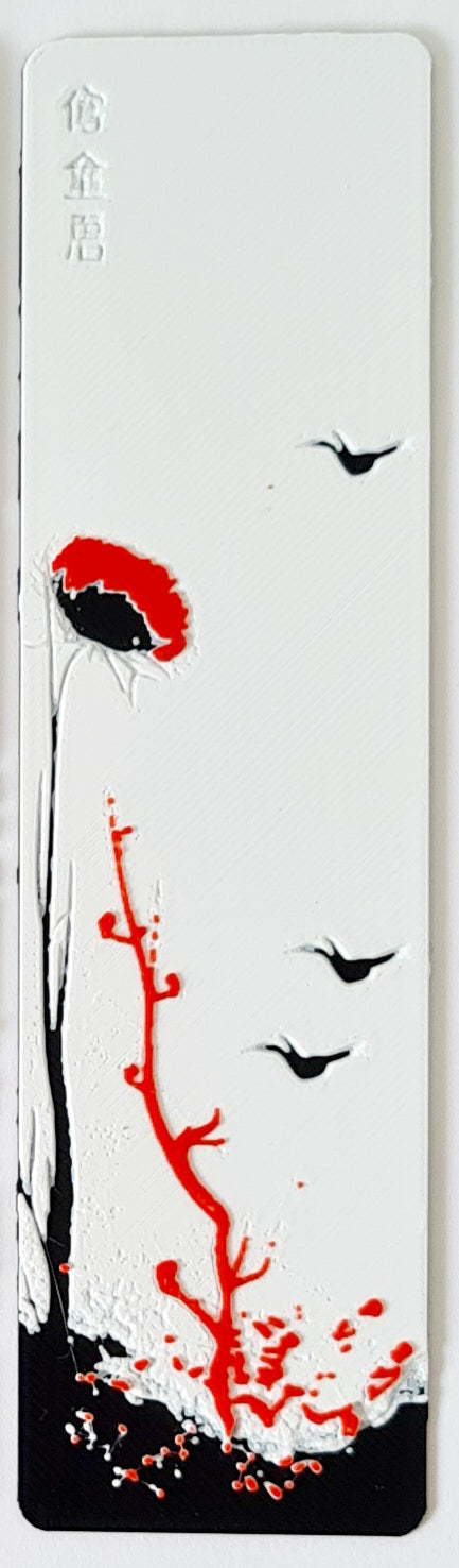 Bookmarks